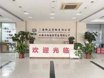 Shanghai Pingui Nternational Trade Co., Ltd. Perfil de la empresa