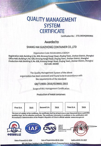 China Shanghai Pingui Nternational Trade Co., Ltd. certificaciones